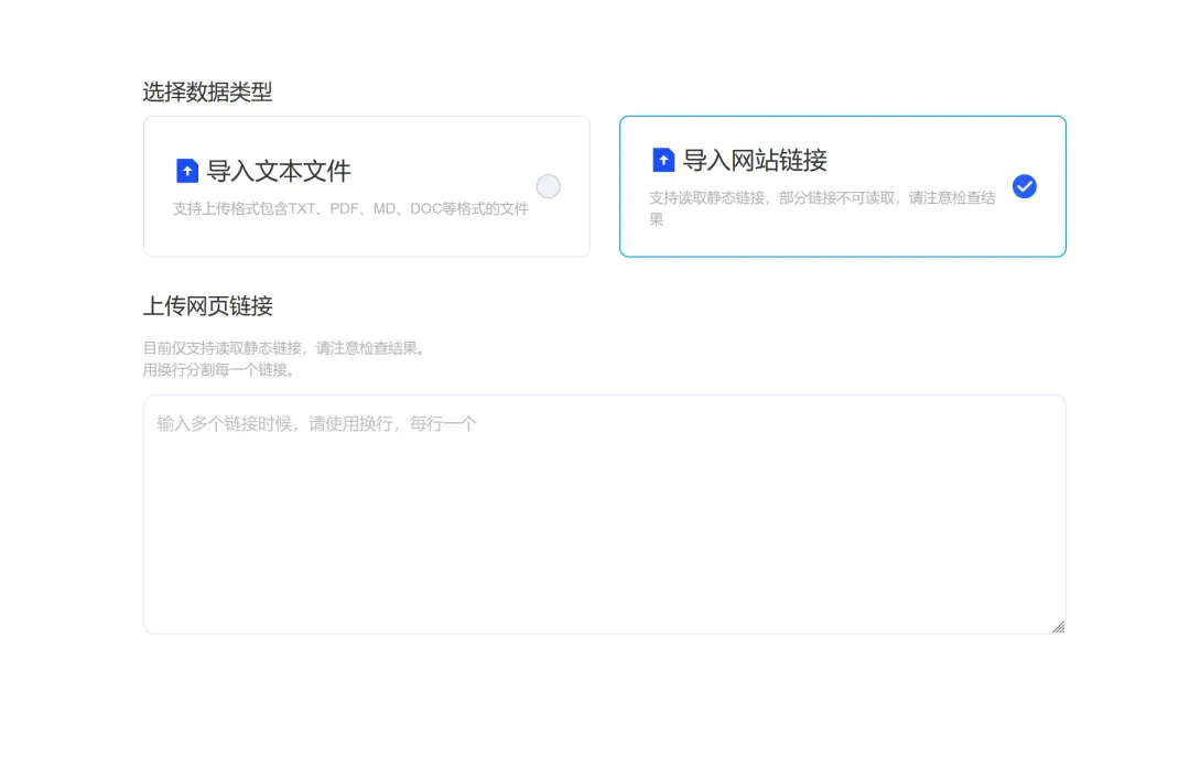 讯飞放大招,再度把AI风口撕开了插图4 讯飞放大招,再度把AI风口撕开了插图4