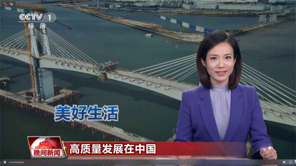 1636812632 82bb5eff7dc25c6 | iptv信源 直播源资源分享