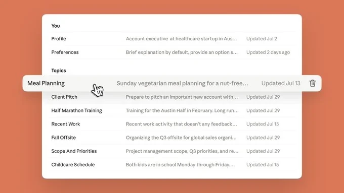 Anthropic打通Claude Cowork与聊天记忆机制,全平台默认启用插图 Anthropic打通Claude Cowork与聊天记忆机制,全平台默认启用插图