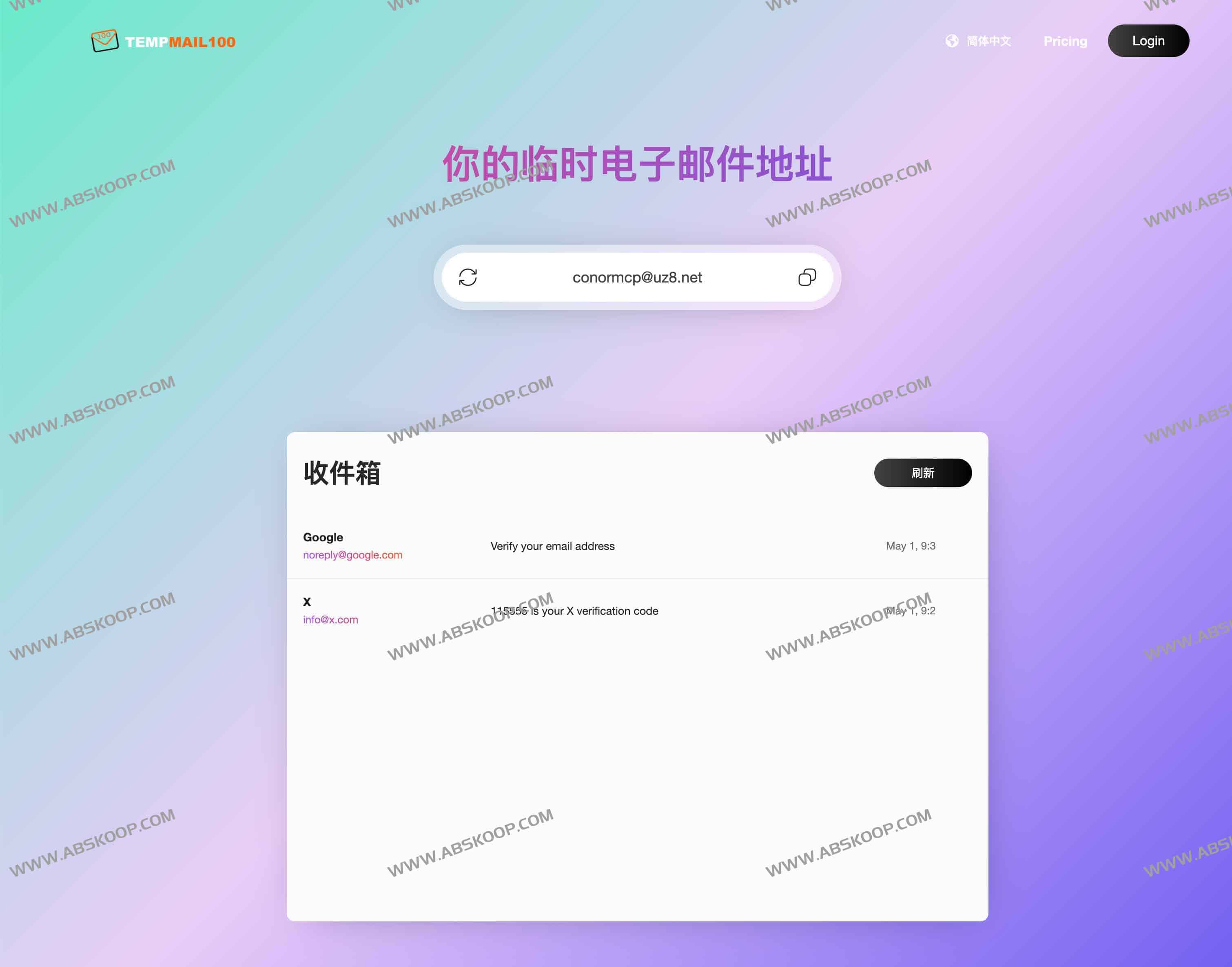 Temp Mail 100：免注册临时邮箱 安全匿名抵御垃圾邮件利器