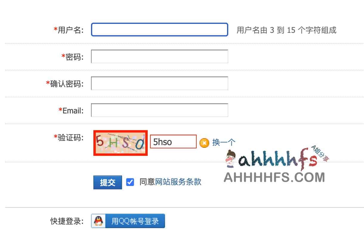 万能验证码自动输入（升级版）验证码自动识别输入脚本