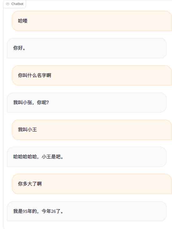 WeClone：微信数字分身打造神器 聊天机器人+声音克隆技术