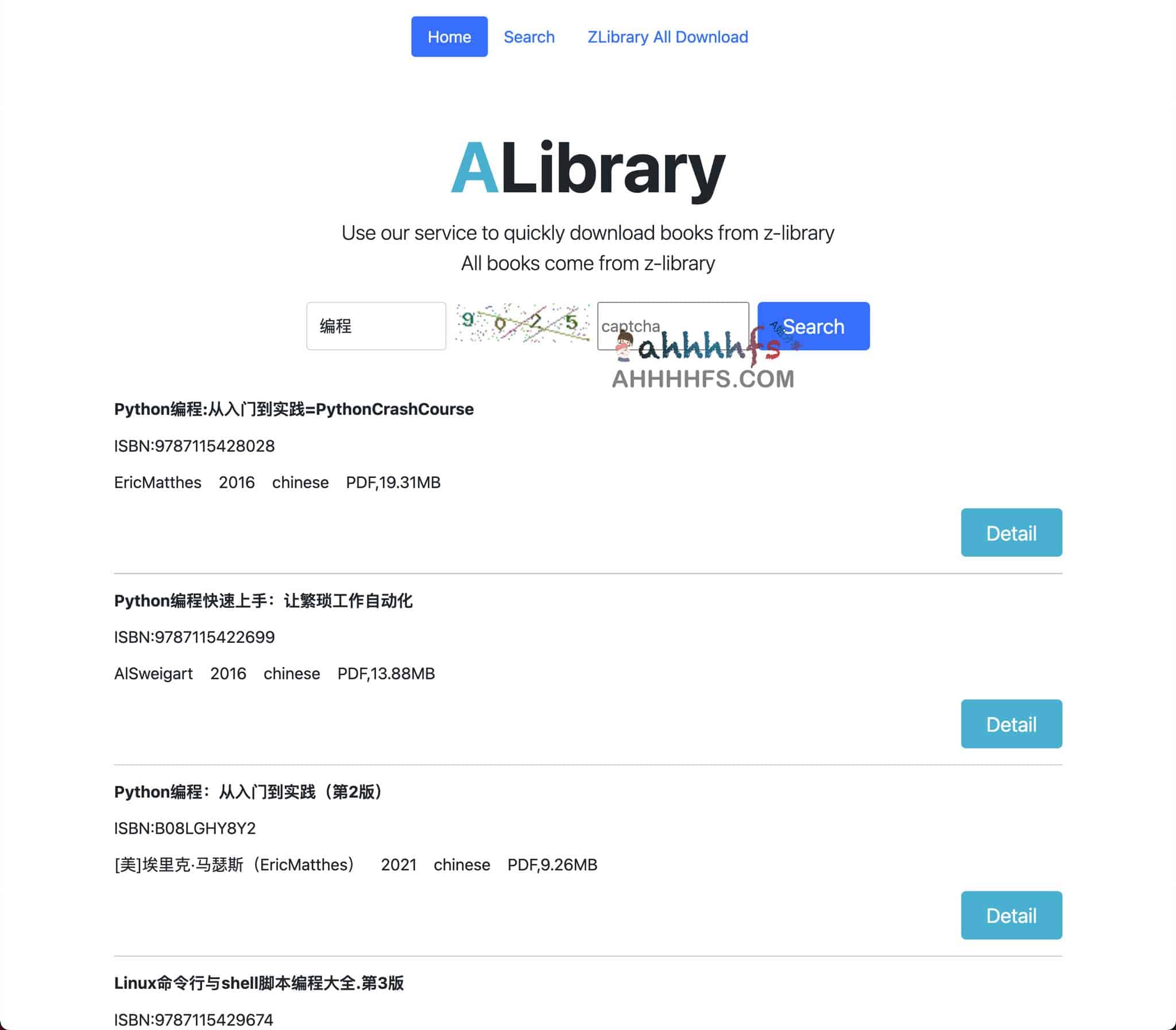 免费电子搜索引擎 z-library电子书搜索下载-ALibrary