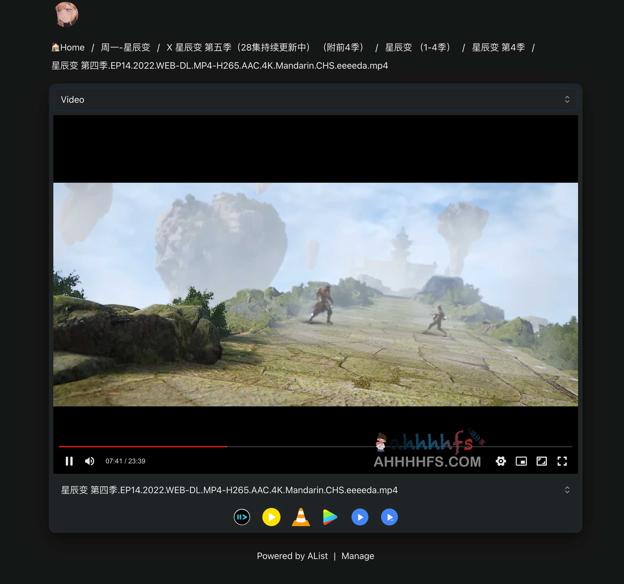 动漫、电视剧自动更新及在线观看网盘-看の电の视