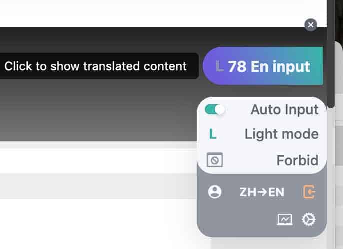 Ries：零压力学语言AI工具 在母语环境中自然地学习语言