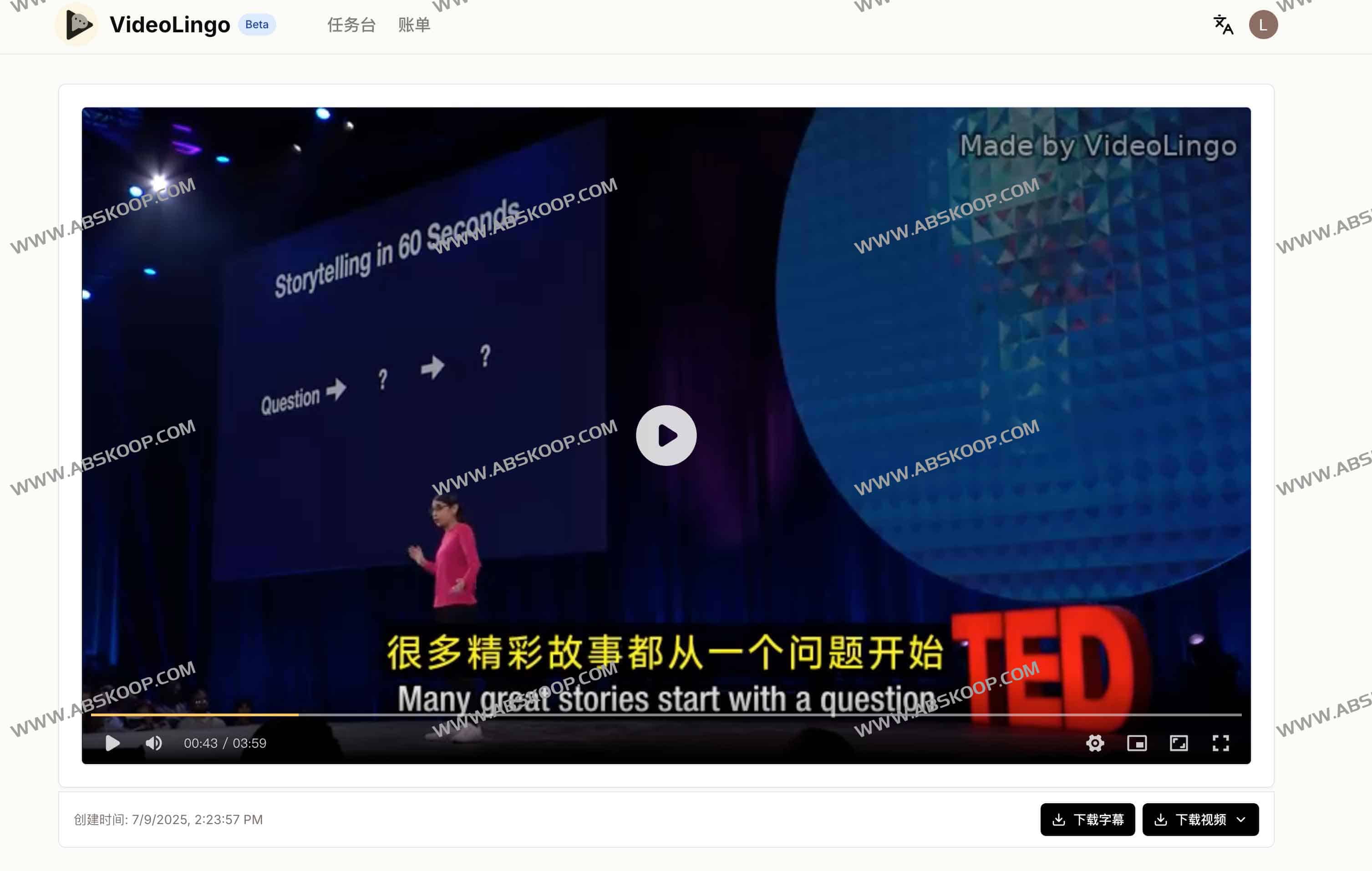VideoLingo：站式视频翻译本地化配音工具 一键生成 Netflix 级别的高质量字幕