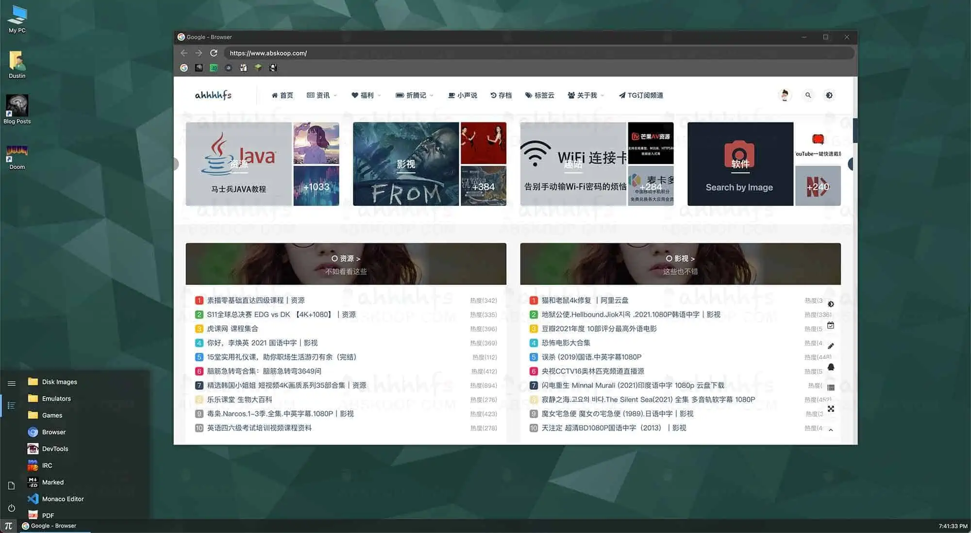 浏览器操作系统 daedalOS 可以玩游戏也可以敲代码