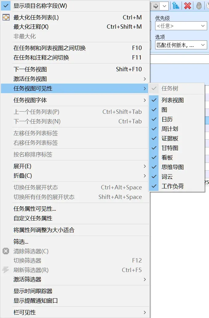 免费!20年一直维护的真香神器,又更新了插图11 免费!20年一直维护的真香神器,又更新了插图11