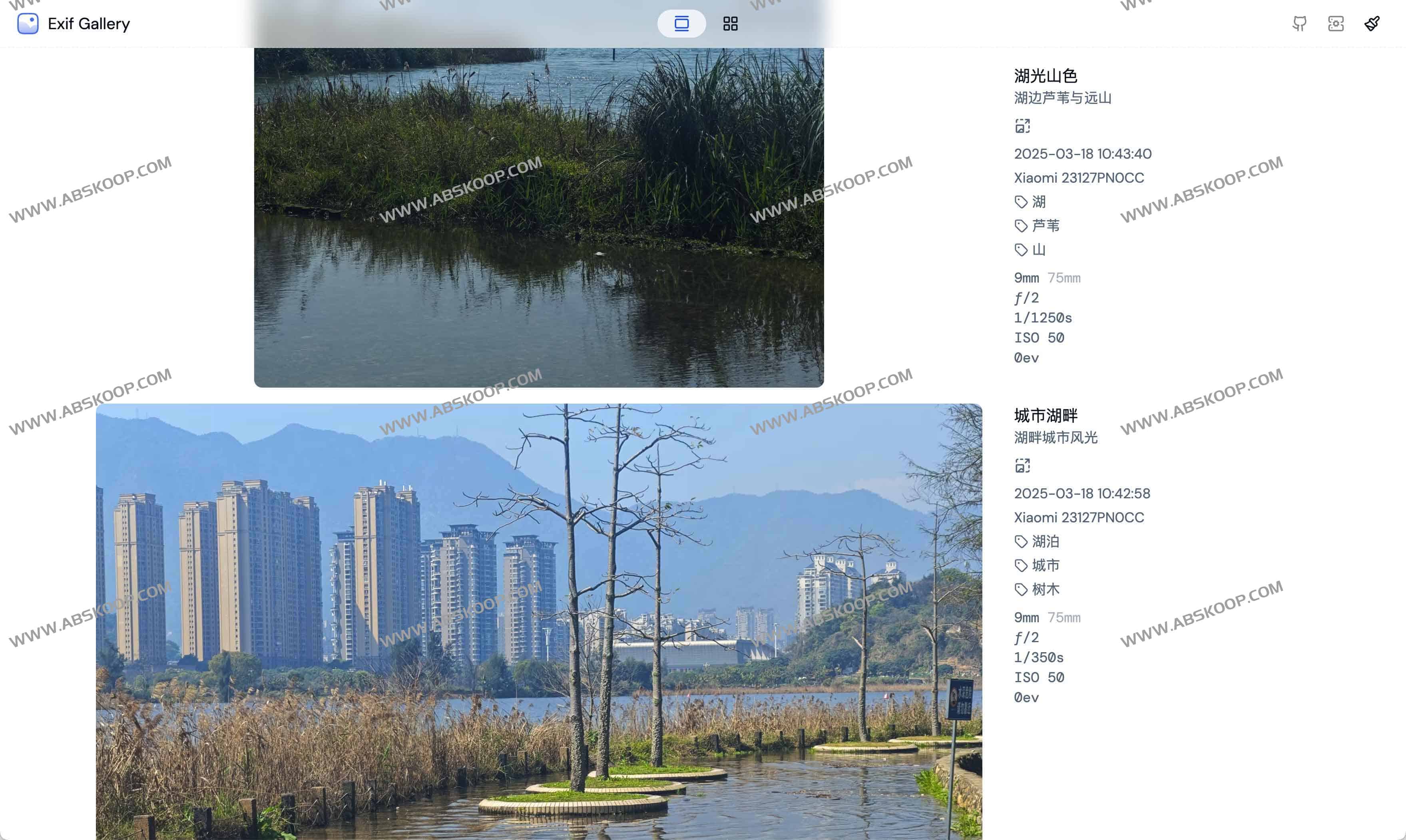 EXIF Gallery Nuxt：全栈相册解决方案，集成AI图像处理与云端图片压缩