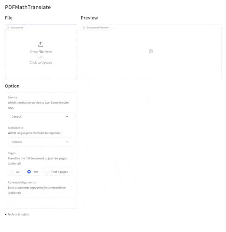 PDFMathTranslate：PDF 文档翻译及双语对照工具