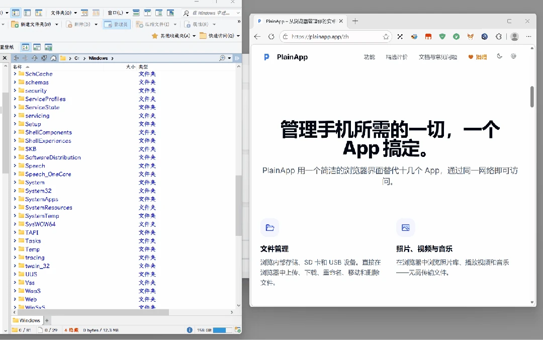 鼠标中键工具,FlowWheel软件体验插图13 鼠标中键工具,FlowWheel软件体验插图13