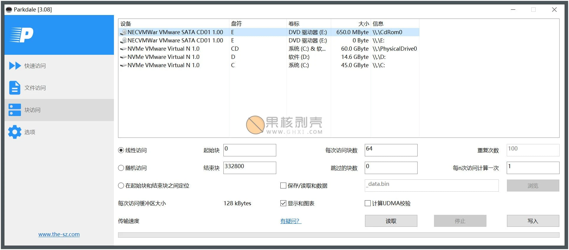 Parkdale(硬盘测试工具) v3.08 中文版插图 Parkdale(硬盘测试工具) v3.08 中文版插图