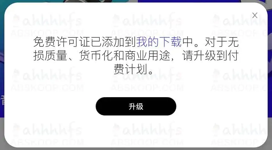 Mubert：免版权背景音乐 Ai自动生成