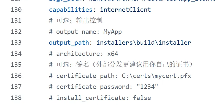 Windows桌面整理工具,DeskTidy软件体验插图4 Windows桌面整理工具,DeskTidy软件体验插图4