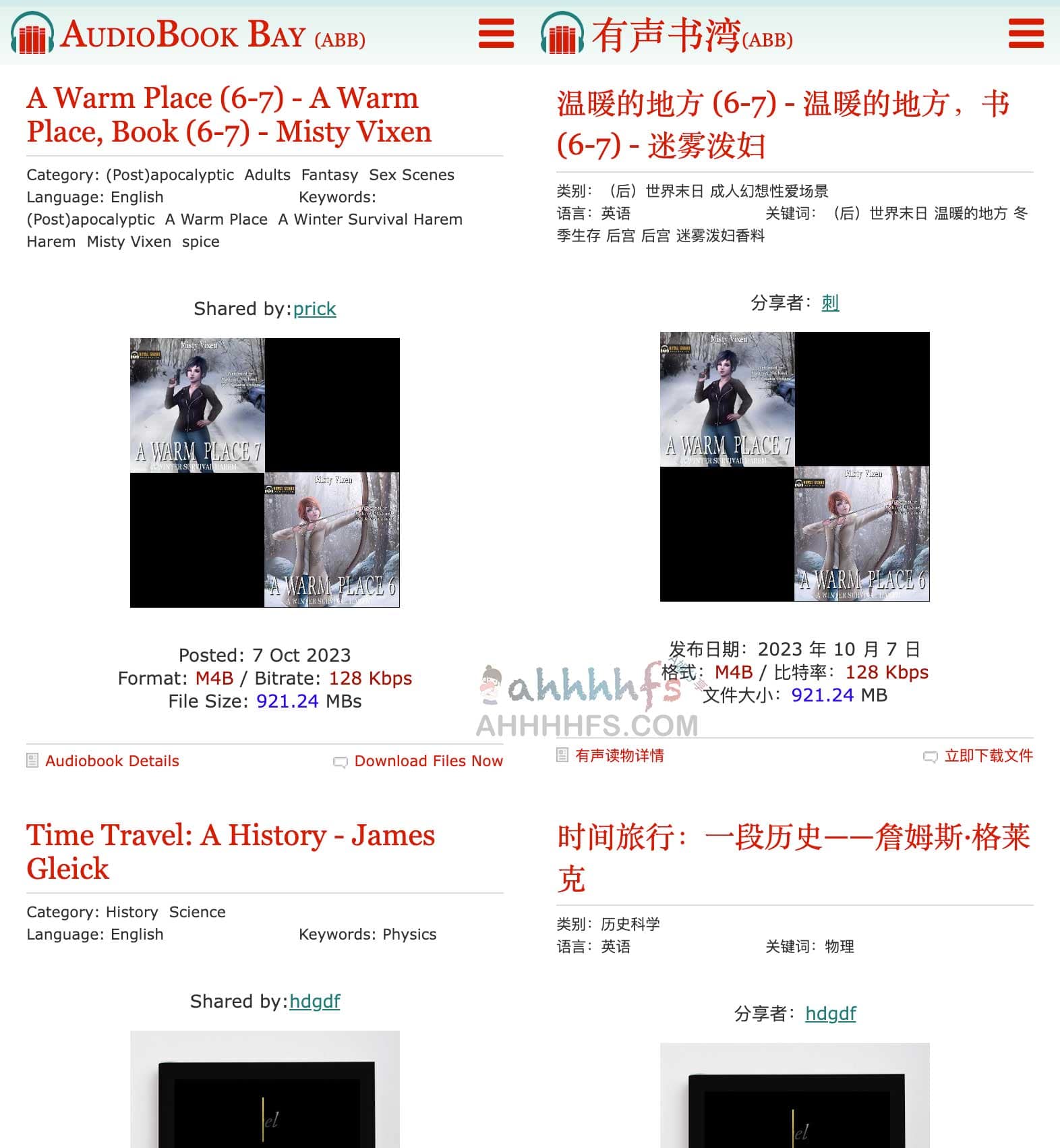 免费无删减英文有声读物下载-AudioBook Bay (ABB)