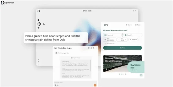 Opera发布AI浏览器Opera Neon:可写代码 创建网站插图1 Opera发布AI浏览器Opera Neon:可写代码 创建网站插图1