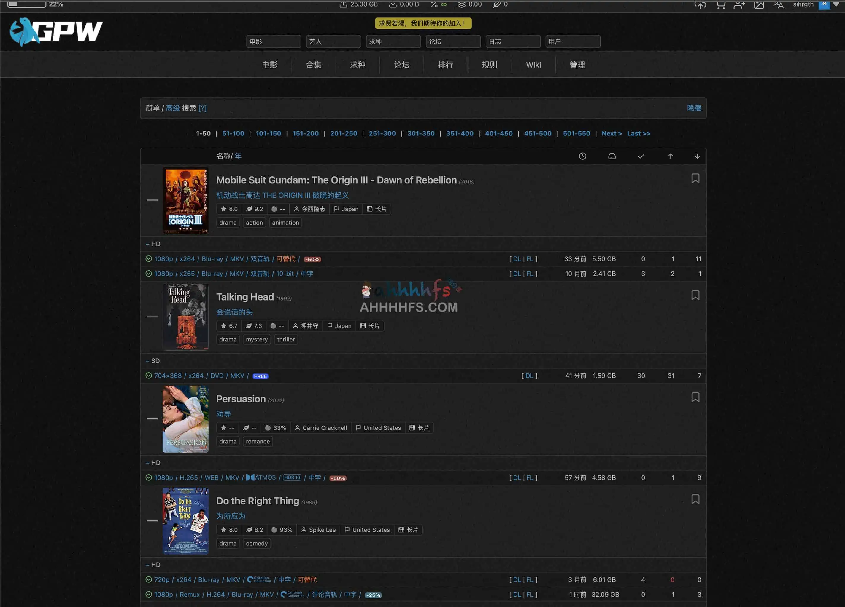 海豹影视PT站开放注册