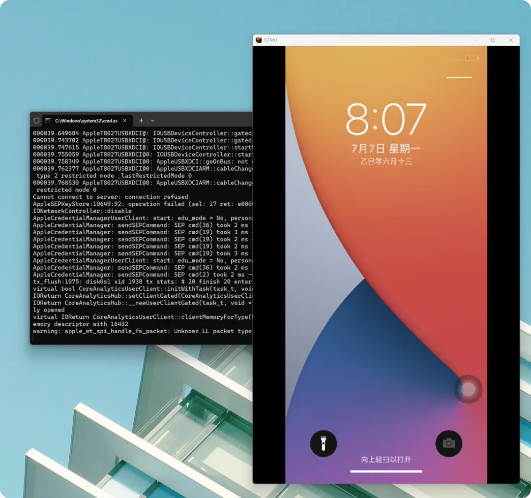 有点离谱了，Windows上用iOS，还有一键整合包？插图9