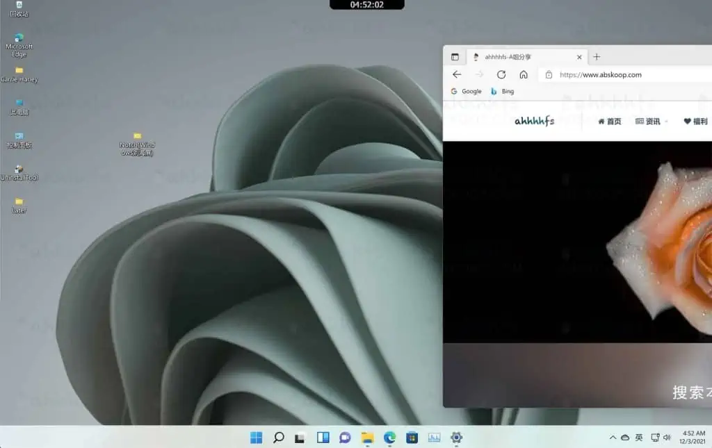 1638475185 92236334b6ce781 | Notch-Windows刘海屏｜软件