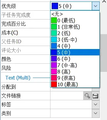 免费!20年一直维护的真香神器,又更新了插图6 免费!20年一直维护的真香神器,又更新了插图6
