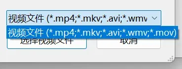 平台看番不得劲?NipaPlay来助力!插图3 平台看番不得劲?NipaPlay来助力!插图3