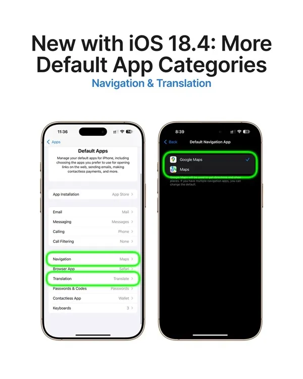 苹果进一步开放系统!iOS 18.4放宽默认应用设置为第三方插图 苹果进一步开放系统!iOS 18.4放宽默认应用设置为第三方插图