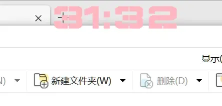 不足2M的“小而美”，你别说还真好用！插图9