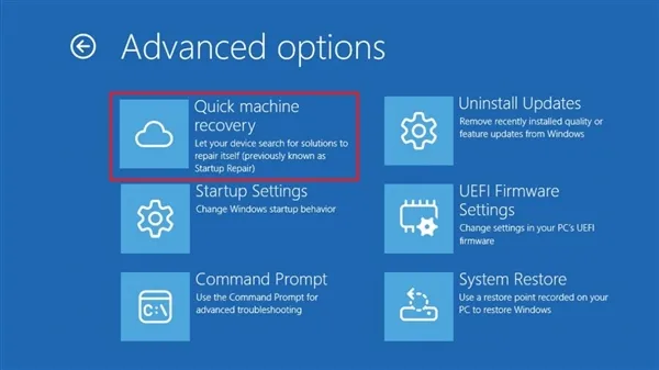 Windows 11恢复更容易！微软已在测试“快速机器恢复”功能插图