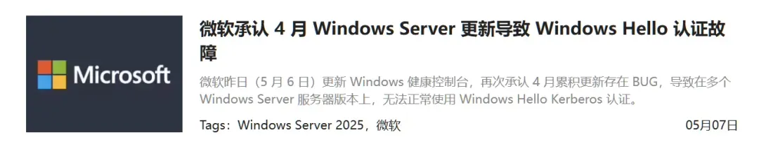 鸿蒙PC版发布,不过离"取代Windows"还差N个Linux插图 鸿蒙PC版发布,不过离"取代Windows"还差N个Linux插图