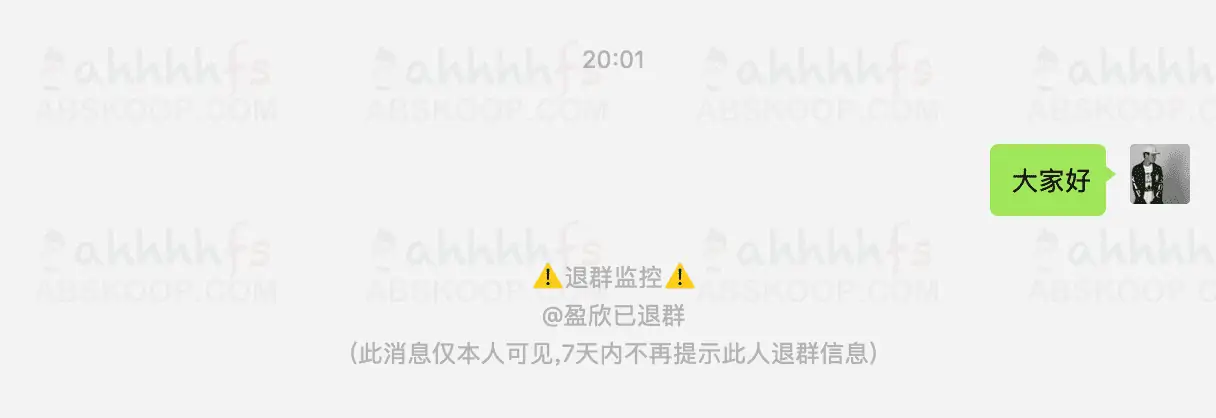 1648742906 aa884f16dfddd12 | 一个令人愉快的微信插件：微信小助手