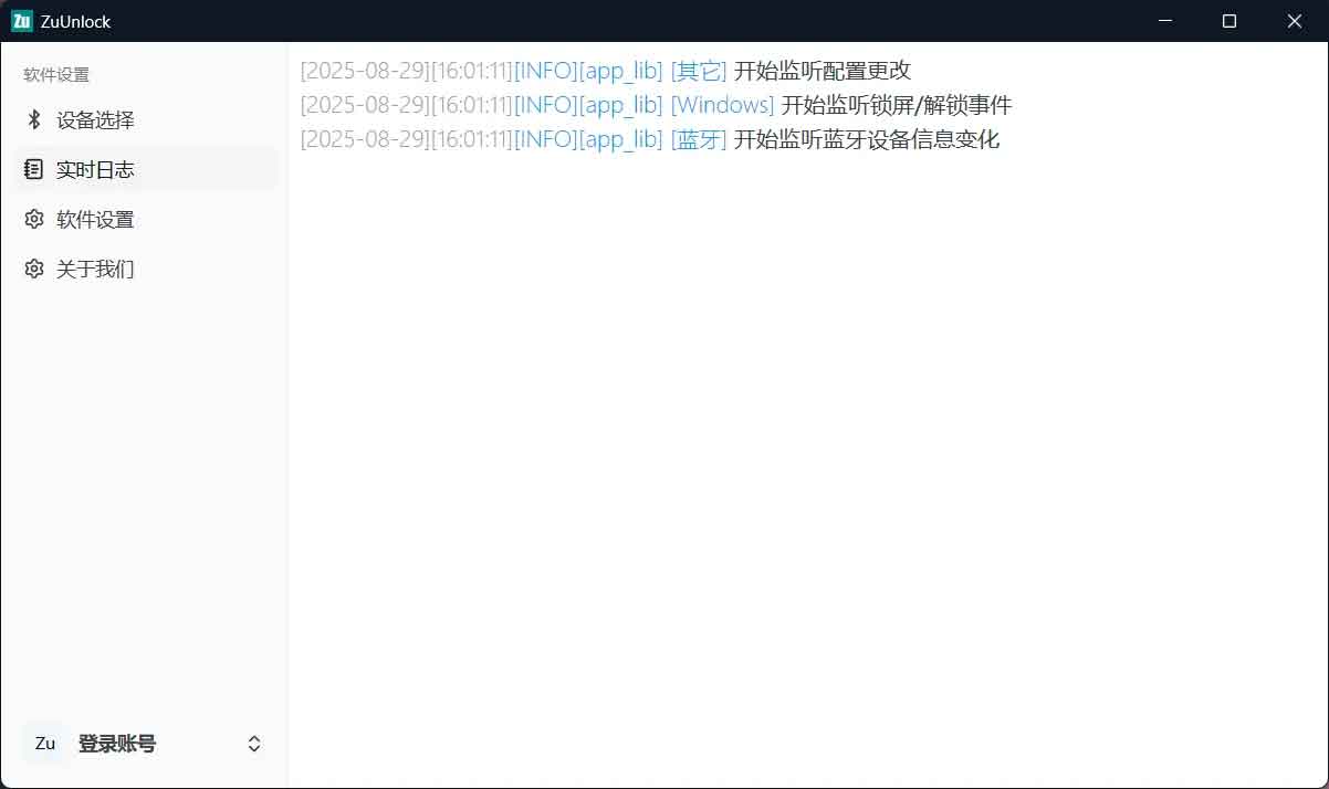 ZuUnlock：用 iPhone 自动解锁 Windows，真正实现靠近解锁、离开锁屏