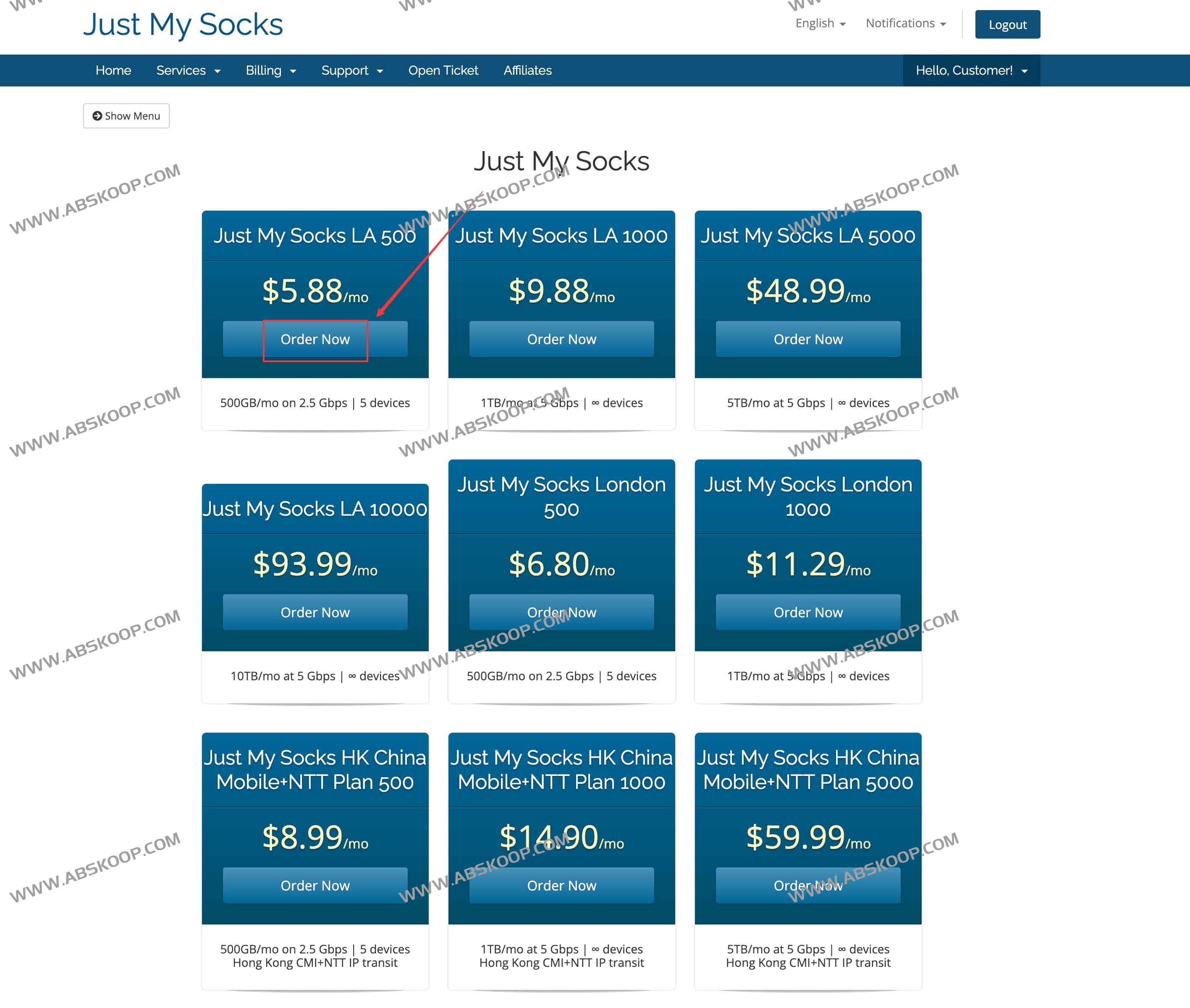 2025年Just My Socks最新优惠码与购买指南：享受5.2%永久折扣