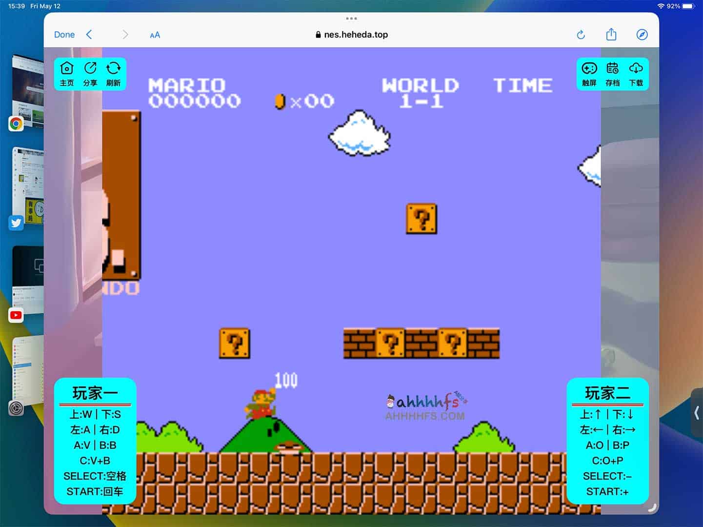 红白机游戏盒-在线畅玩小霸王经典游戏 上百款任玩