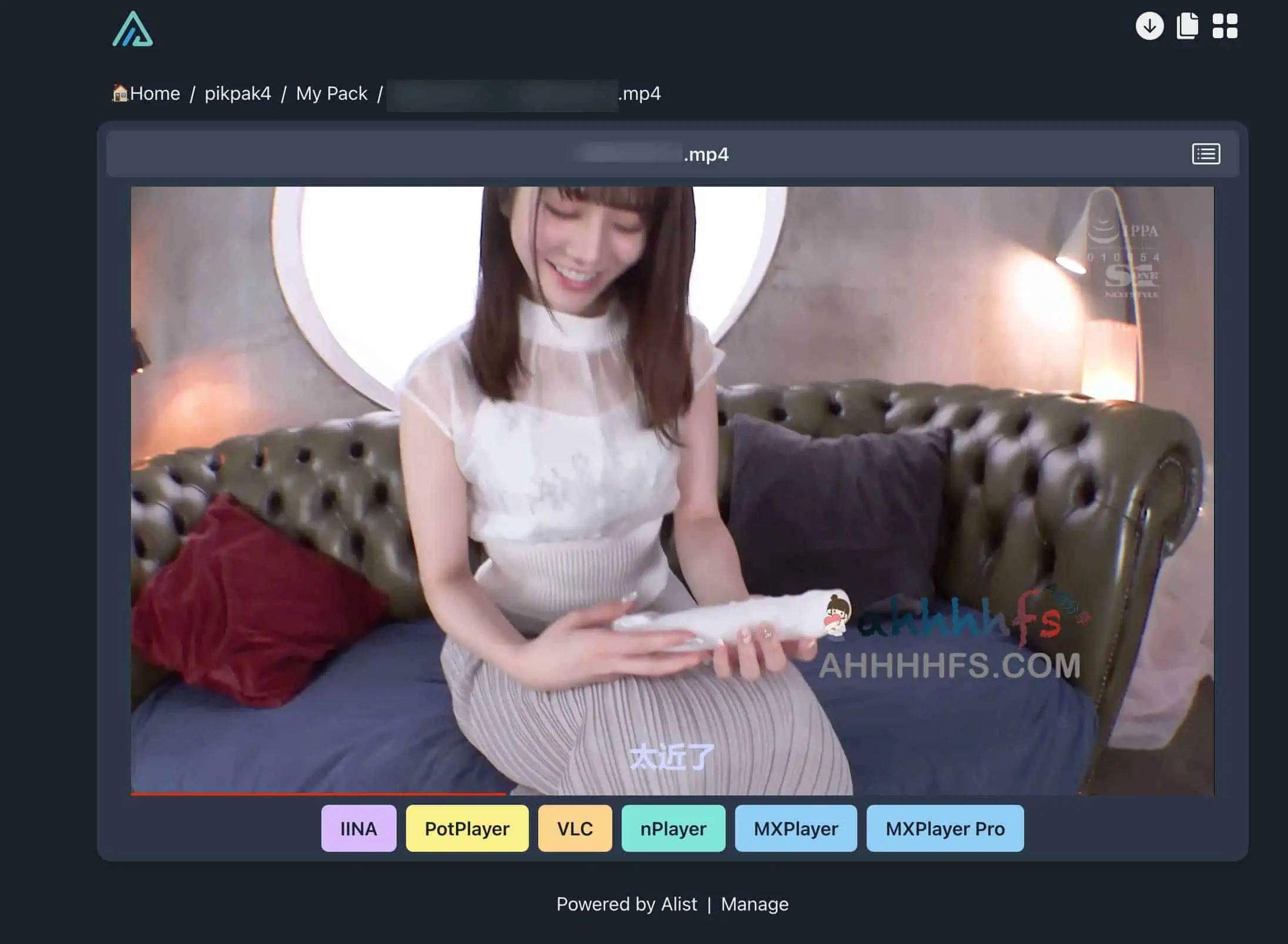 一个私人云盘 容量比较大 不要乱打开文件夹