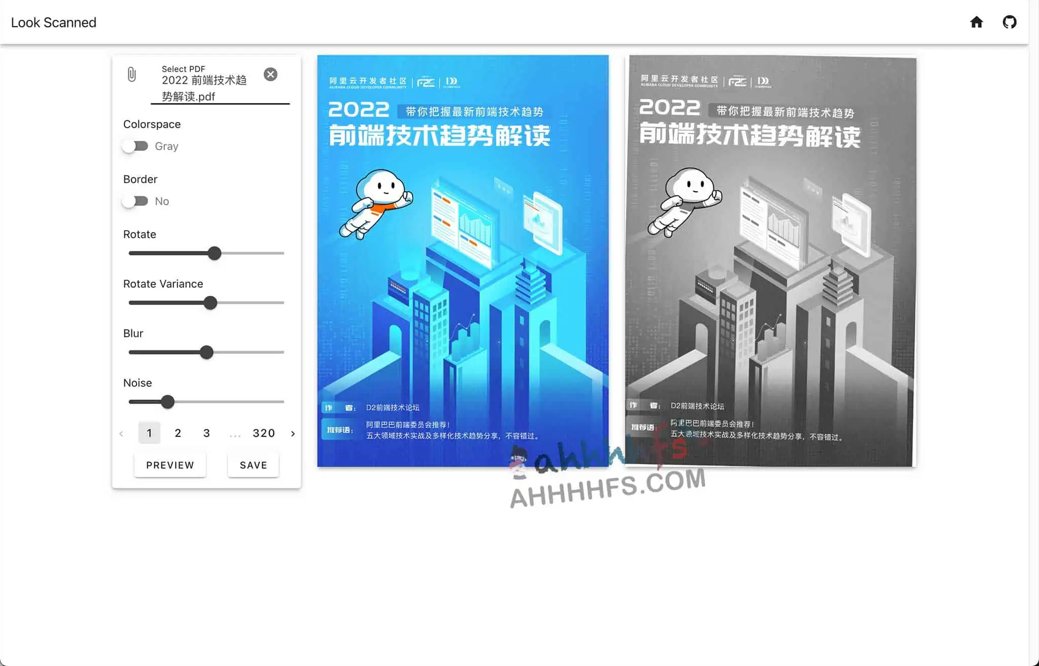 Look Scanned 无需打印机和扫描仪 在线PDF转扫描件