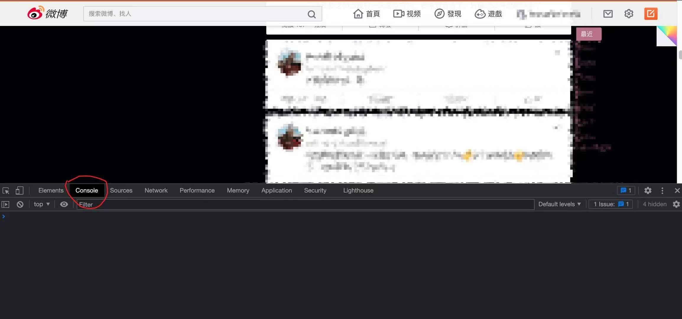 1630831554 210b205b96bb853 | 批量删除微博内容脚本