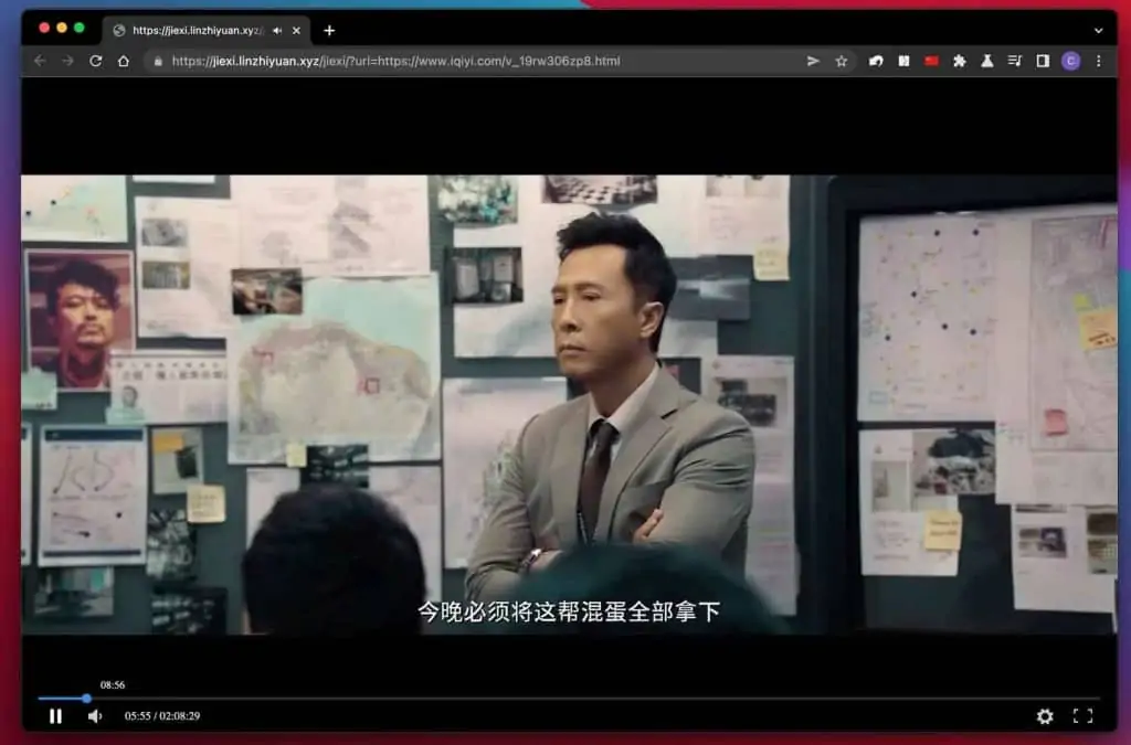 1633164718 2190a9e7a4baa0f | 腾讯优酷爱奇艺 视频解析接口去广告｜网站