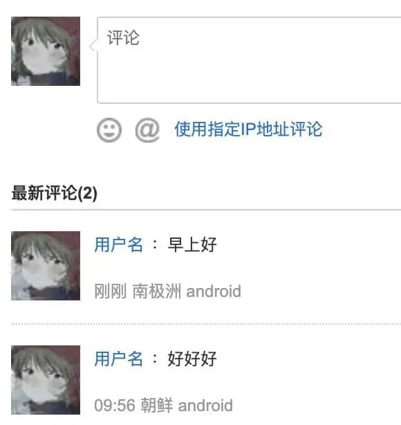 95ec64b062a3ef2a49da77cb6abe849f | myuserscripts：网易云音乐辅助增强脚本工具