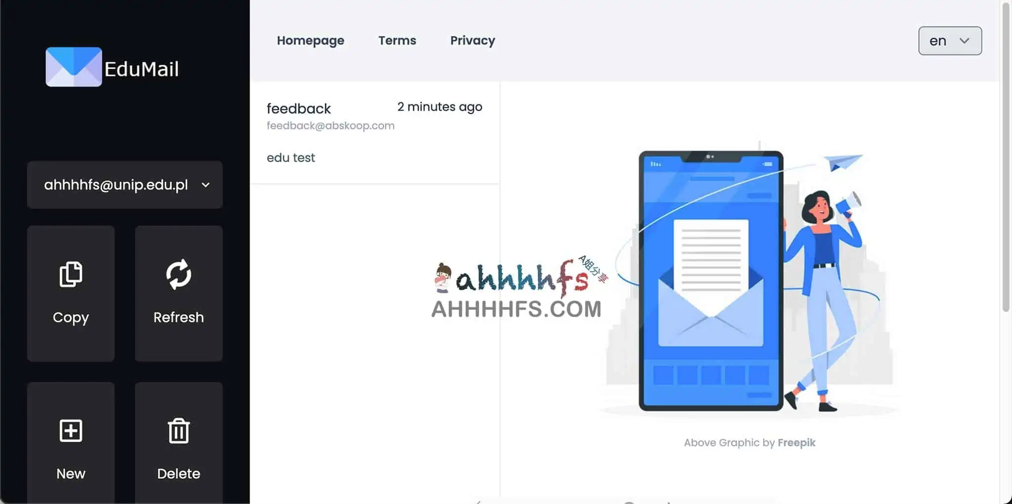 免费临时邮箱-EduMail