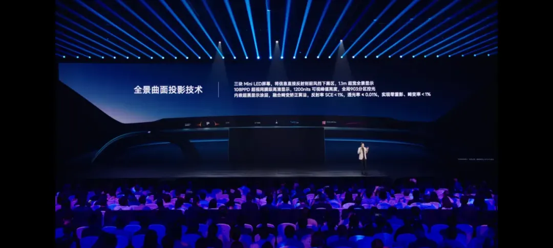 小米发布会后，回旋镖终于要回来了插图29