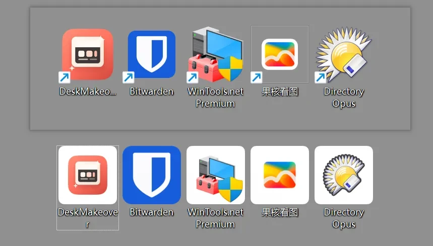 桌面美化工具，DeskMakeover软件体验插图9