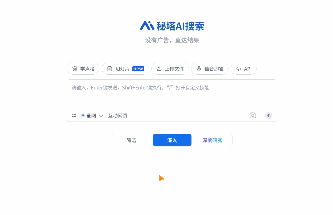 来了,不用“开盲盒”的神器被我找到了!插图1 来了,不用“开盲盒”的神器被我找到了!插图1