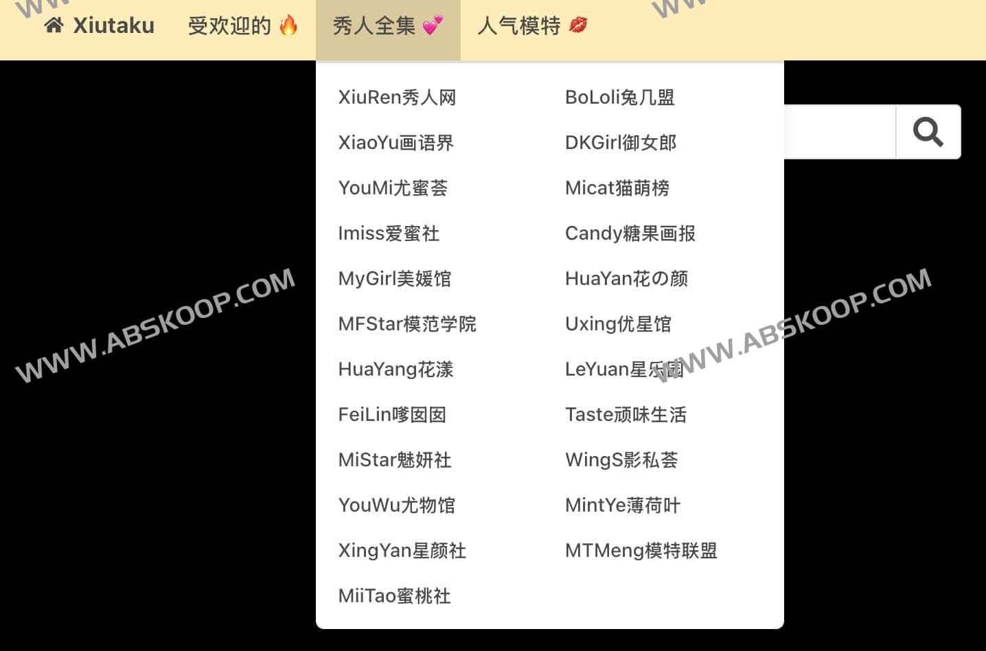 Xiutaku：全网热门图片学习资源机构合集