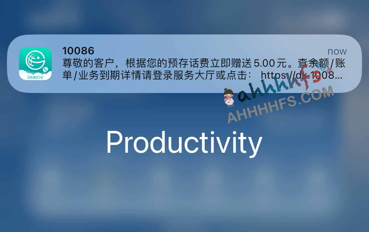 中国移动免费领取5元话费秒到账 限量10万份领完即止