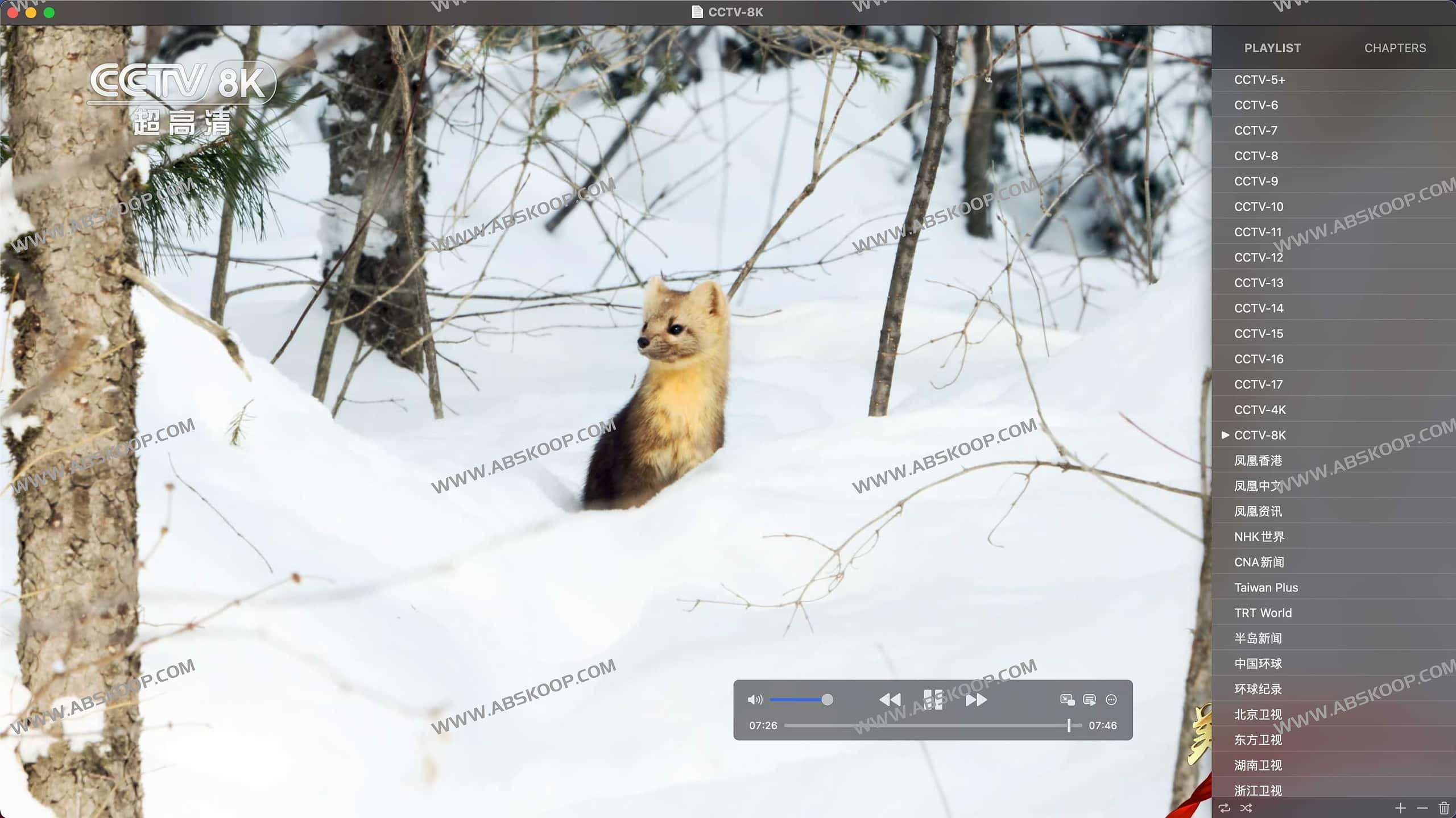 高清IPTV直播源m3u-YueChan Live