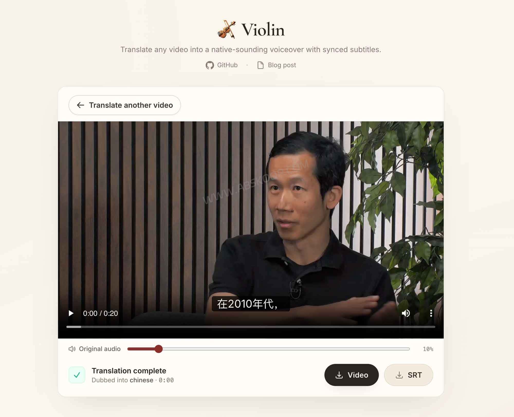Violin:开源 AI 视频翻译工具,支持 33 种语言与本地自动化工作流 6 Violin:开源 AI 视频翻译工具,支持 33 种语言与本地自动化工作流
