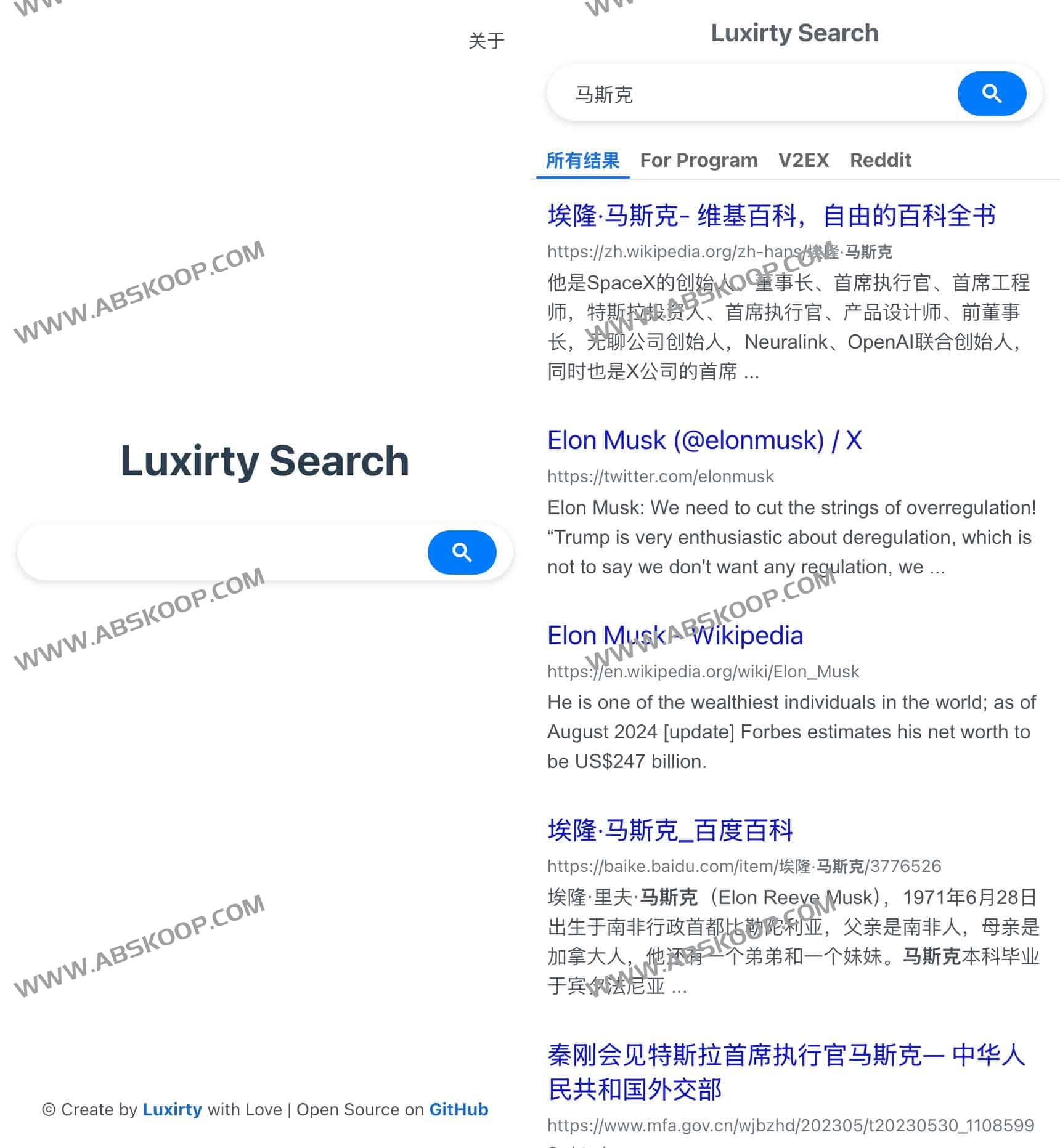 Luxirty Search：基于Google开源搜索引擎 屏蔽内容农场 无广告、无跟踪