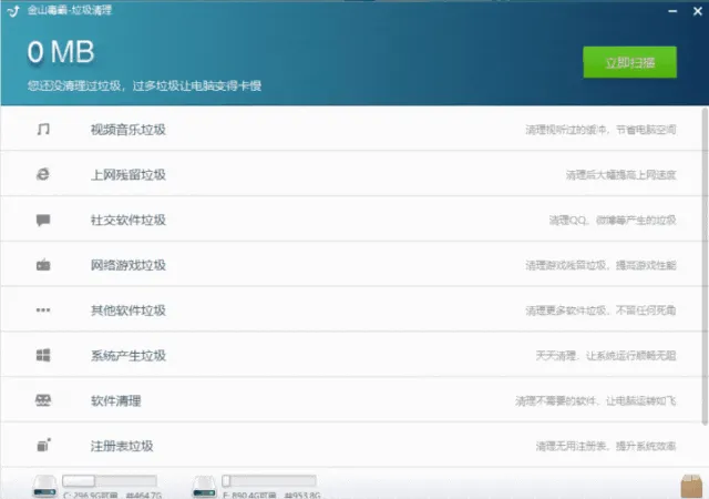 能操作任何软件的AI来了,你的工作可能真的要保不住了插图30 能操作任何软件的AI来了,你的工作可能真的要保不住了插图30