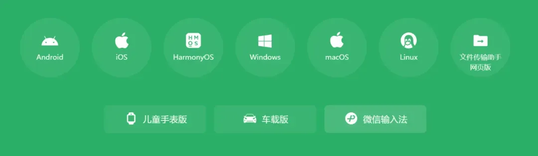 微信又偷偷更新了10个功能!第8个能救你的存储空间插图20 微信又偷偷更新了10个功能!第8个能救你的存储空间插图20