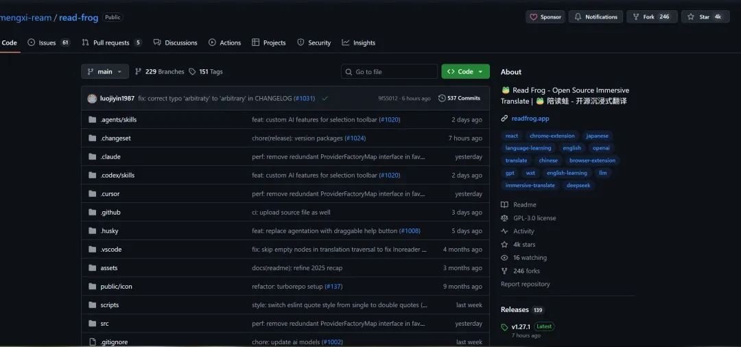 ǧ�����й�˾��4K��GitHub��Ŀ������AI��������¶��ַ��˲�ͼ3